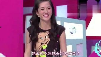 演员艾米爆料视频大全最新,揭秘演艺圈幕后真相